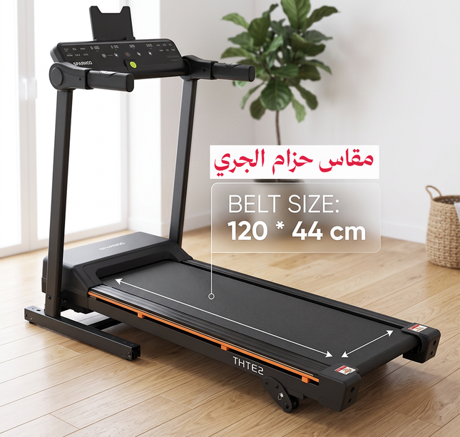 Foldable treadmill (delivery within 10 days)