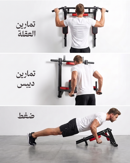 عقلة طوفة 3 ف 1
