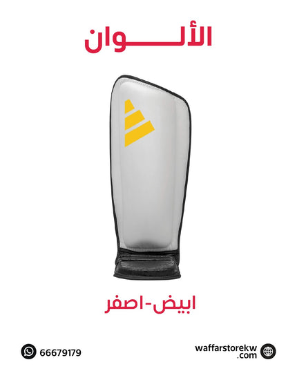 كسارة سيلفا ٥٠ ماركة Adidas