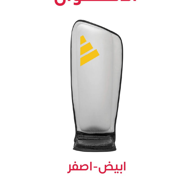 كسارة سيلفا ٥٠ ماركة Adidas