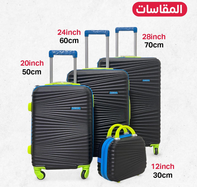 طقم جناط فايبر