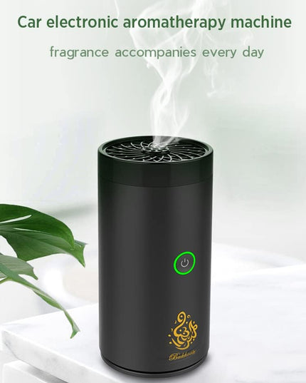 مبخره الكترونيه