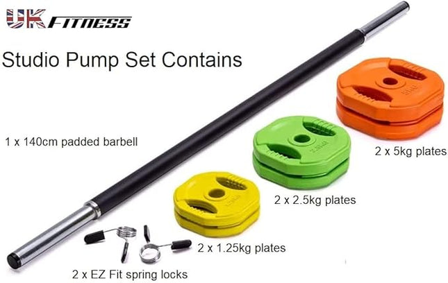 مجموعة بار شامل الاوزان