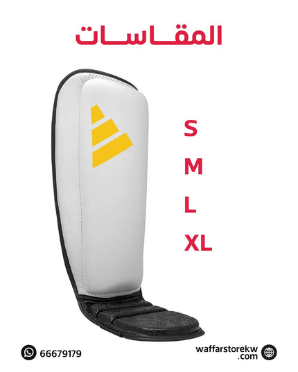 كسارة سيلفا ٥٠ ماركة Adidas