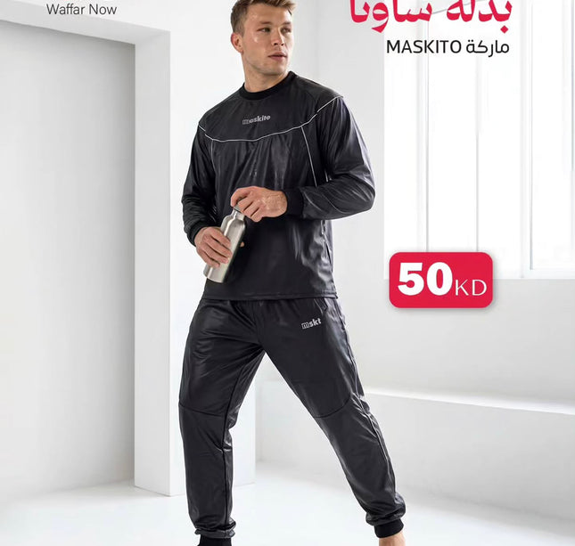 MASKITO Sauna Suit