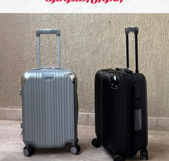 جنطة طيارة فايبر