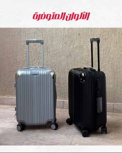 جنطة طيارة فايبر