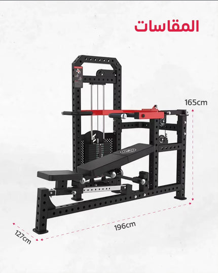 جهاز صدر عالي ومستوي واكتاف