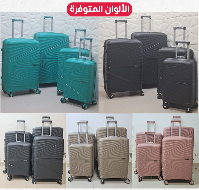 طقم جناط فايبر