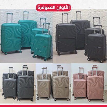 طقم جناط فايبر