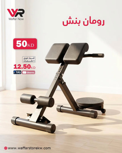 رومان بنش