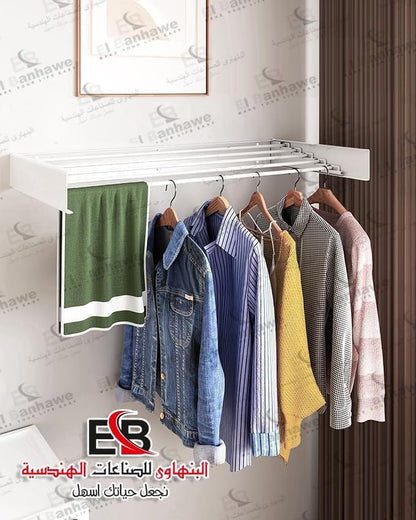 Foldable Wall Mounted Clothes Dryer 