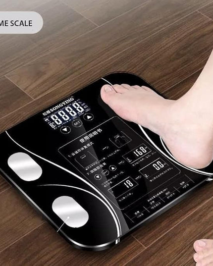 ميزان تحليل الجسم