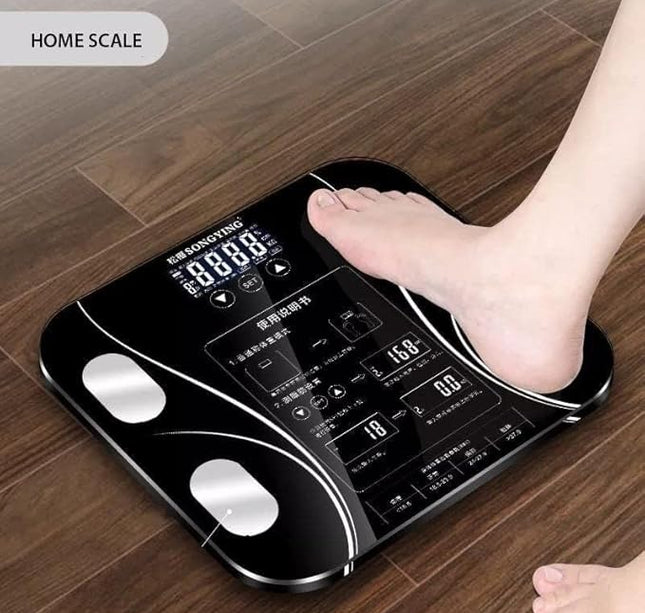 ميزان تحليل الجسم