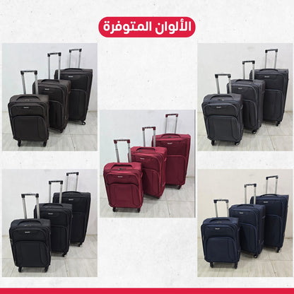 3 piece travel bag