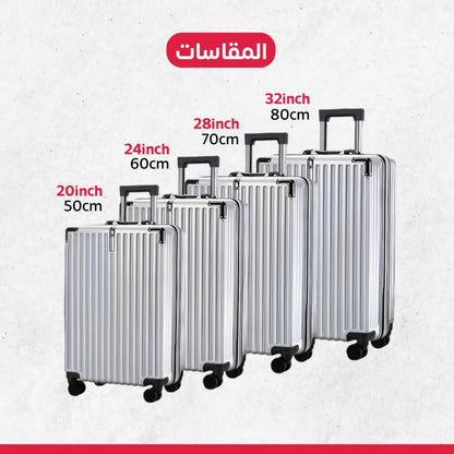 4 Piece Travel Bag Set