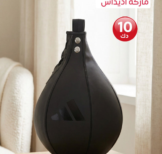 كرة سرعة كومبات ٥٠ماركة Adidas