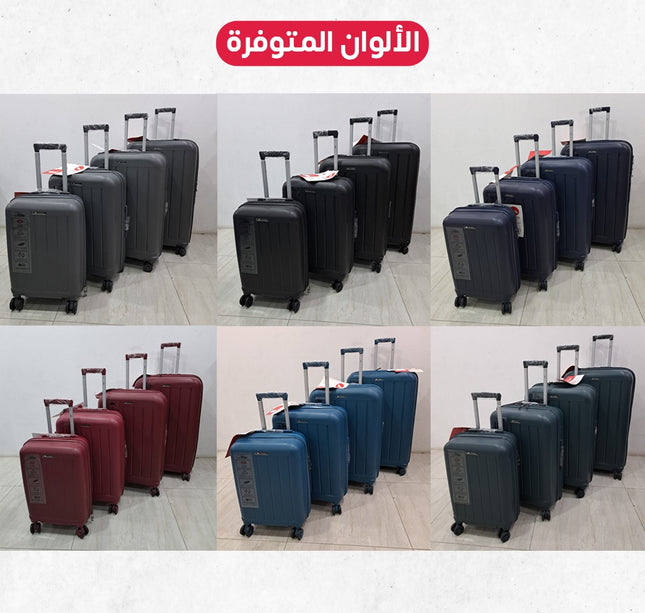 جناط سفر سليكون ضد الكسر دبل سحاب