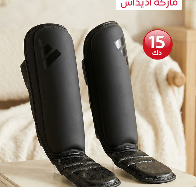 كسارة كومبات ٥٠ ماركة Adidas