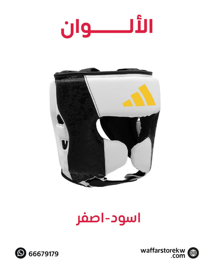 هيدجارد سيلفا ٥٠ ماركة Adidas