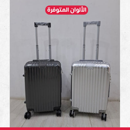 جنطة طيارة