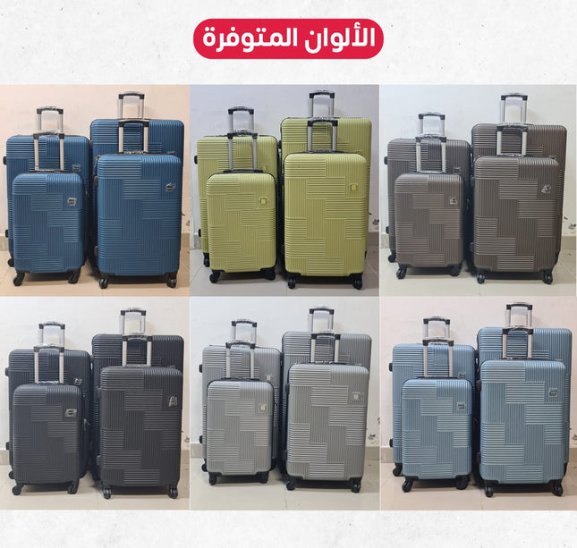 طقم جناط فايبر 4 قطع