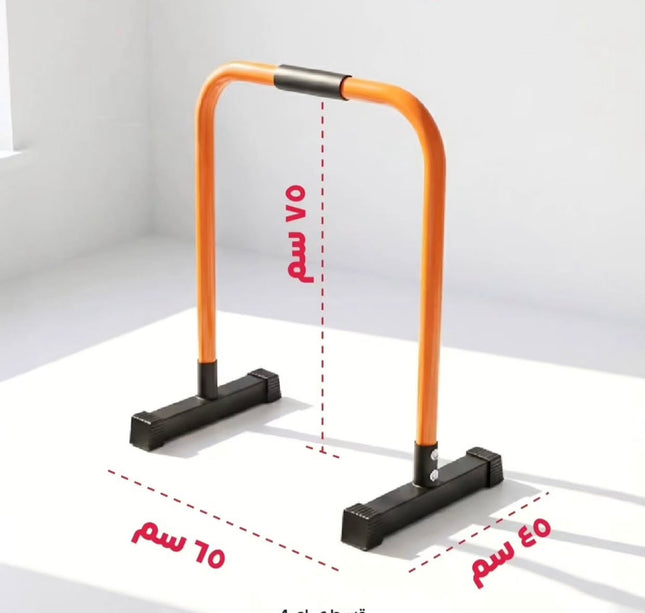 Joker parallel bar machine