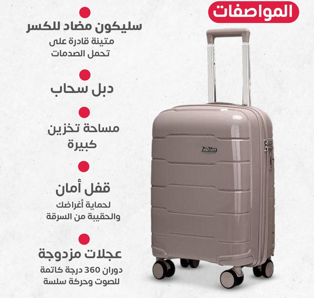 طقم جناط سليكون 4 قطع