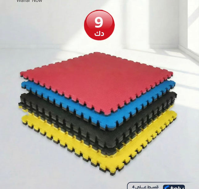 ارضيات فوم سمك ٤سم