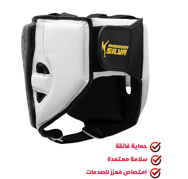 هيدجارد سيلفا ٥٠ ماركة Adidas
