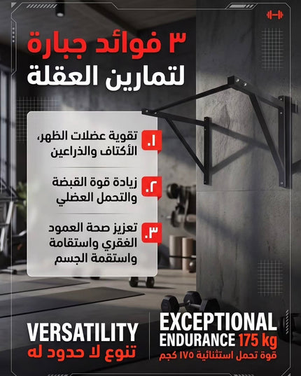 عقلة طوفة