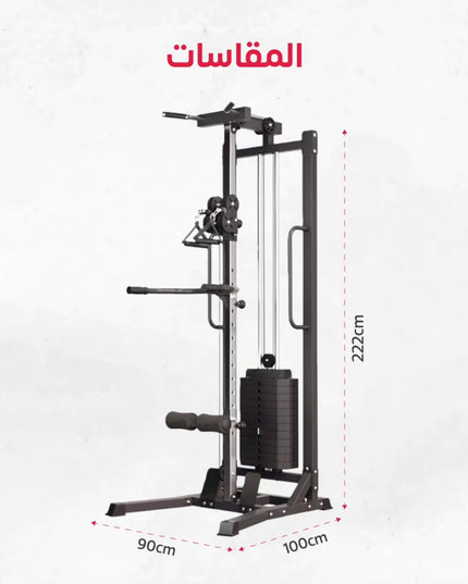 جهاز كيبل مع اوزان