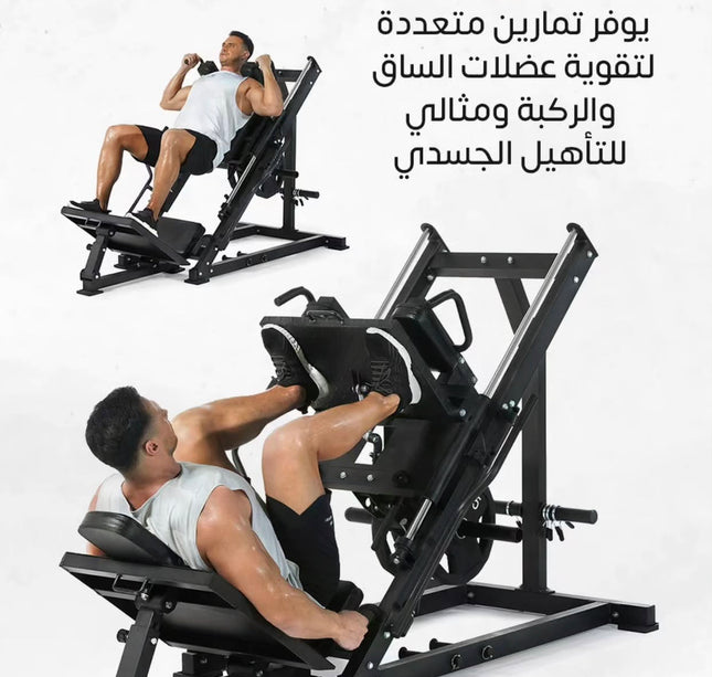 جهاز دافع للرجل ليج بريس