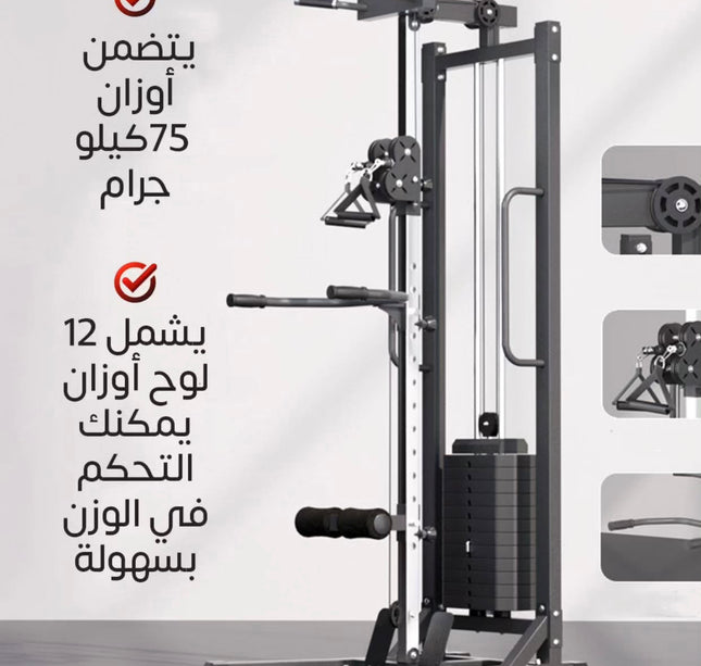 جهاز كيبل مع اوزان