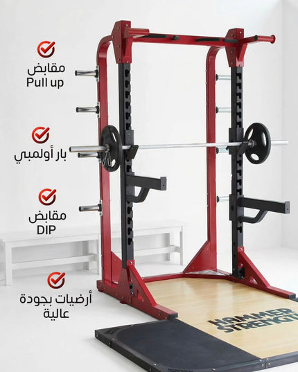 سكرات راك مع ارضيات