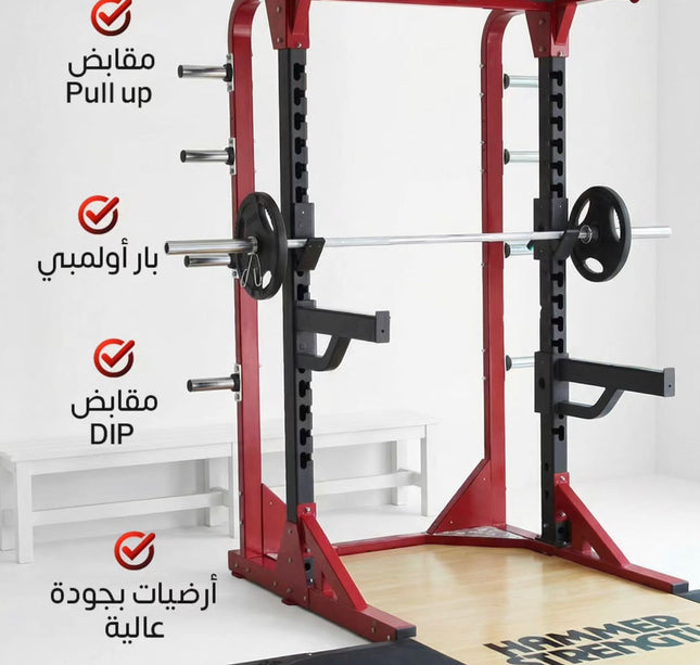 سكرات راك مع ارضيات