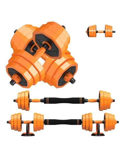 دامبل قابل للتعديل 20كجم 4في1