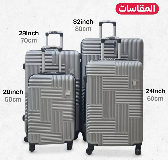 طقم جناط فايبر 4 قطع