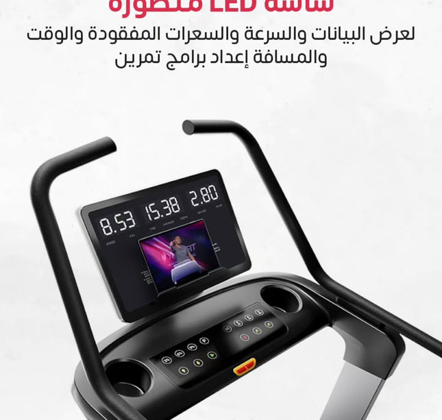 تردميل M3 MAX