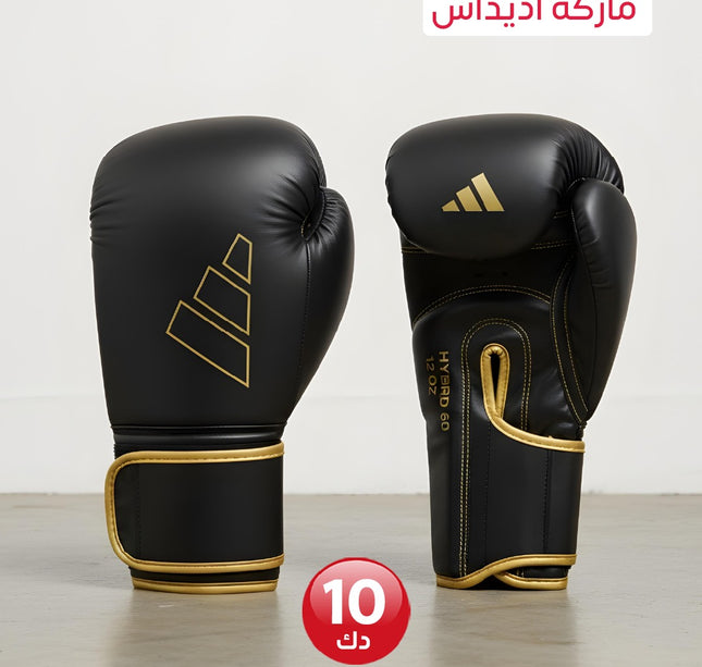 جلافز ملاكمة هايبرد