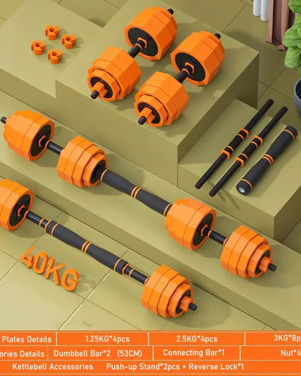مجموعة دنابل 40 كجم