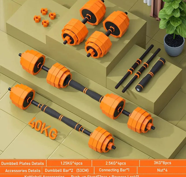 مجموعة دنابل 40 كجم