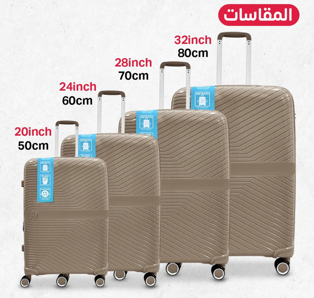 طقم جناط سفر سليكون ربل دبل سحاب