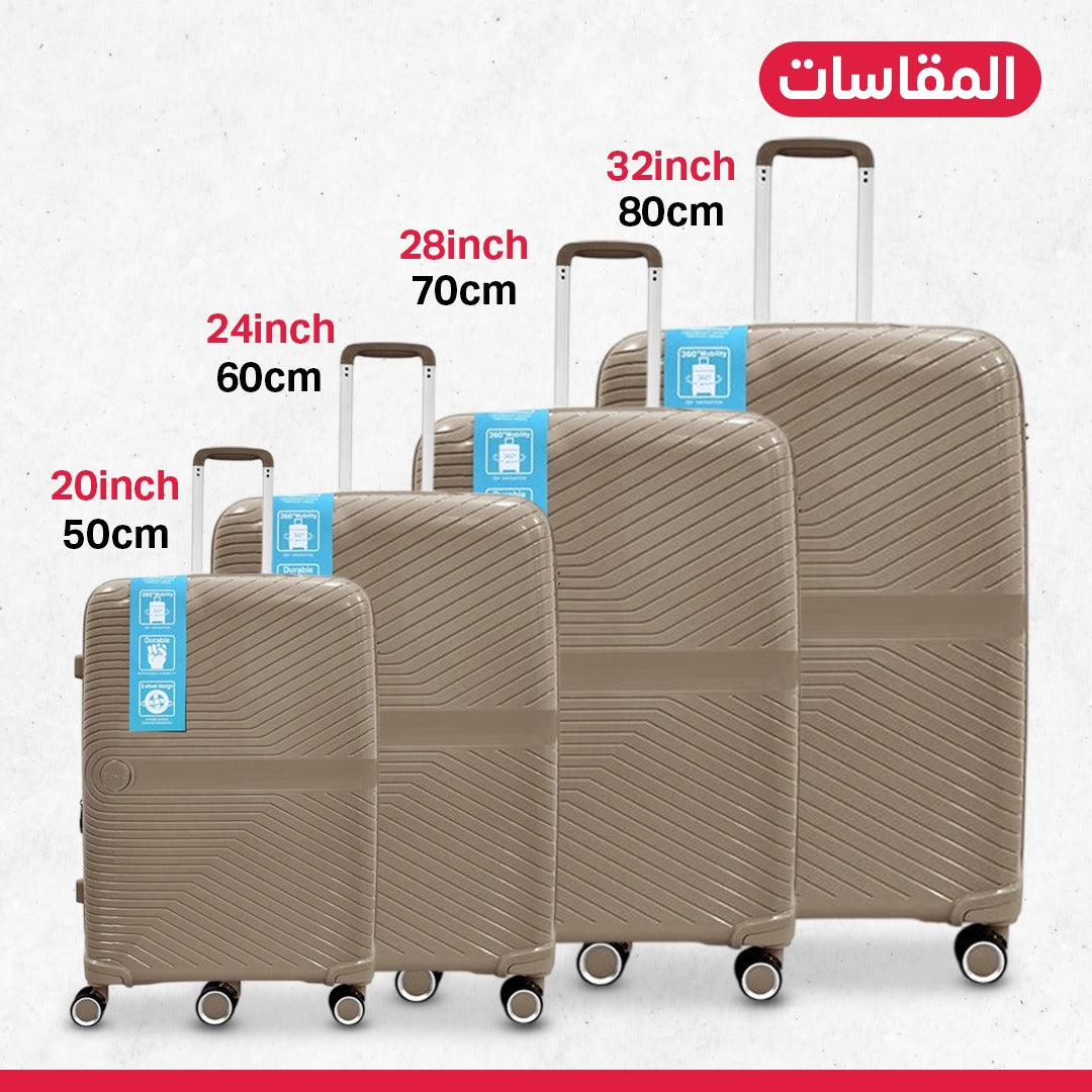 طقم جناط سفر سليكون ربل دبل سحاب