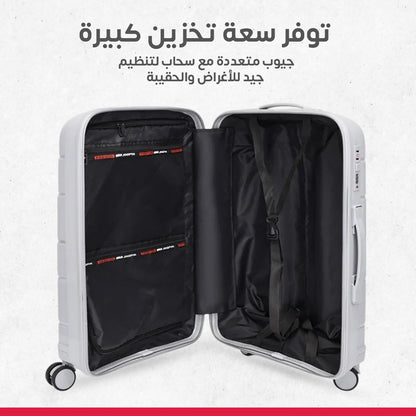 جناط سفر سليكون 3 قطع