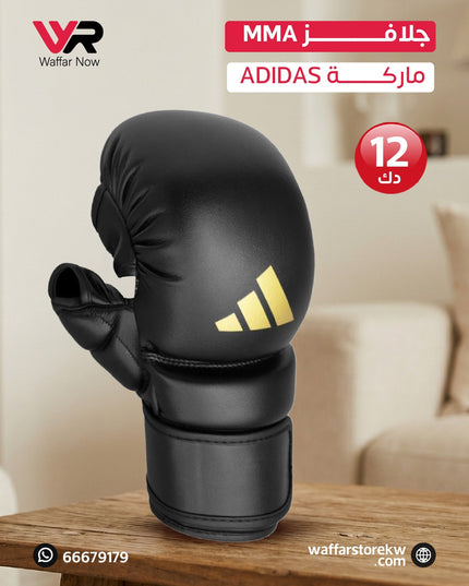 جلافزMMA ماركة Adidas