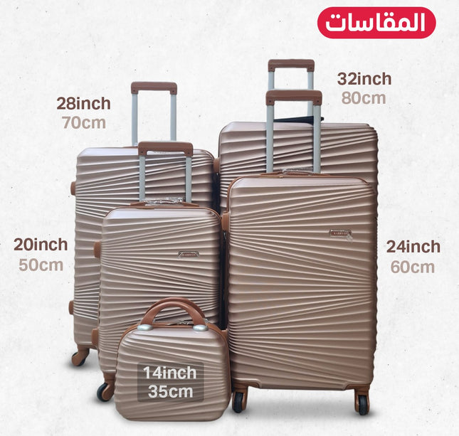 طقم جناط سفر دبل سحاب