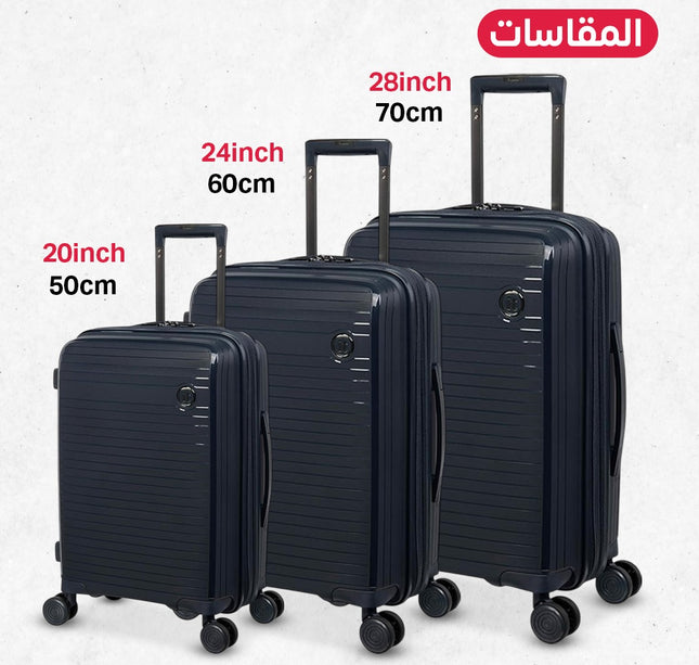 طقم سليكون