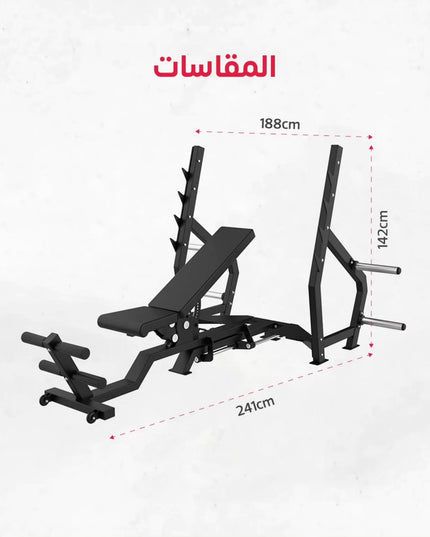 بنش بريس قابل للتعديل