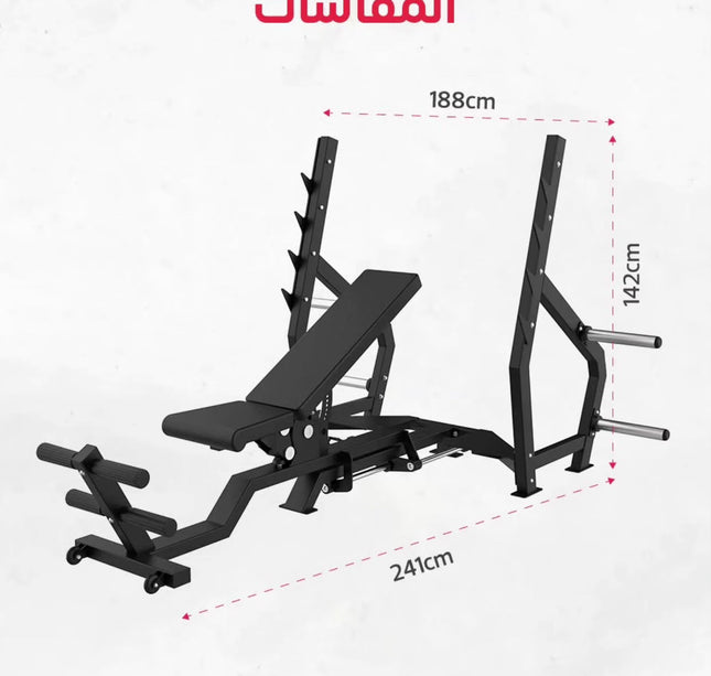 بنش بريس قابل للتعديل